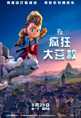 伊人久久婷婷丁香六月综合基地