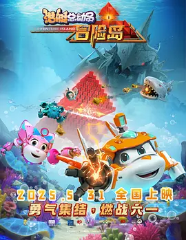 亚洲精品福利在线观看
